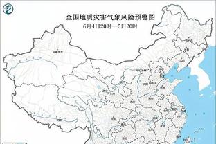 雷竞技定额支付宝截图1