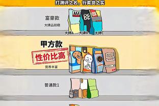 亮眼发挥！王睿泽15中10&三分10中6砍下29分2篮板3助攻4抢断！