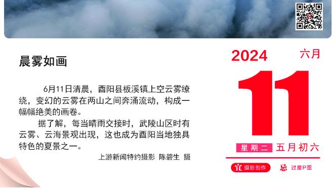 老里：我接手雄鹿时正开启西部艰难五连客 我曾想全明星再上任