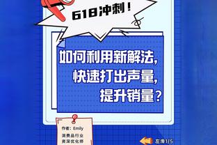 压制！恩比德生涯对阵约基奇的战绩来到6胜2负