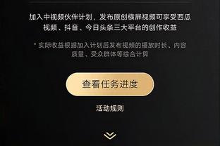 林德斯：球队的风格很适合范迪克，他在今年成长了很多