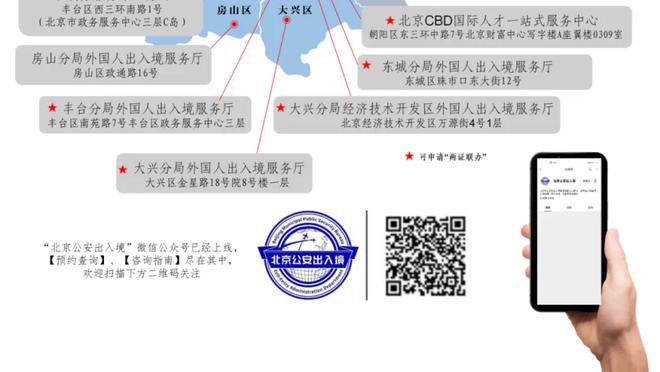 在这个年代实属罕见……魔术全场74分 刷新本赛季单场最低分纪录！